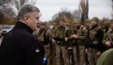 порошенко