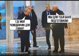 Даже два...