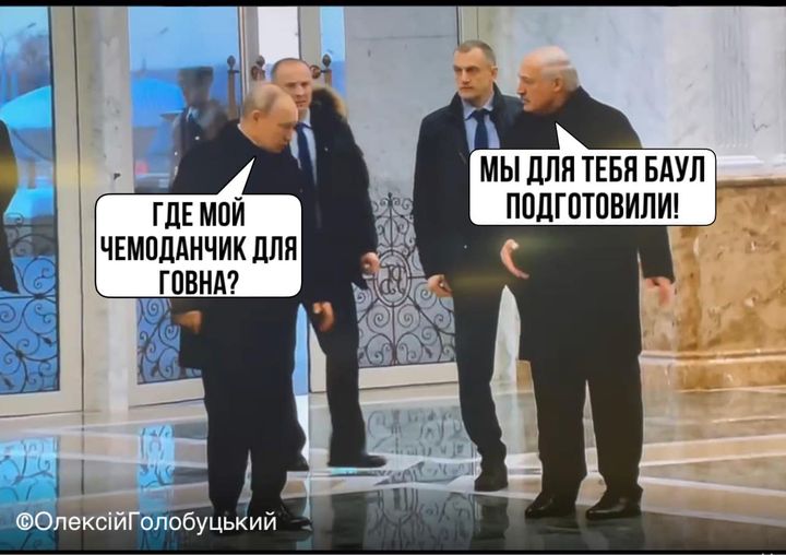 Даже два...
