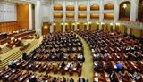 румыния