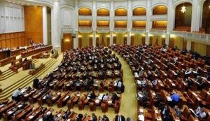 Румынский парламент поддержал создание венгерской автономии на территории страны