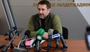 гайдай