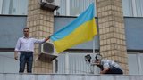 дружковка