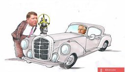 Автомобіль для пролетаріата