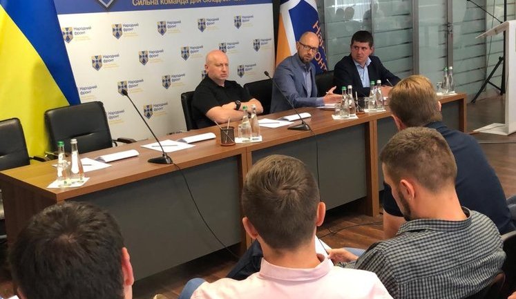 Вірити російській "кисельовщині" шкідливо для здоров'я, - прес-служба НФ про чергові фейки щодо Яценюка. ФОТО