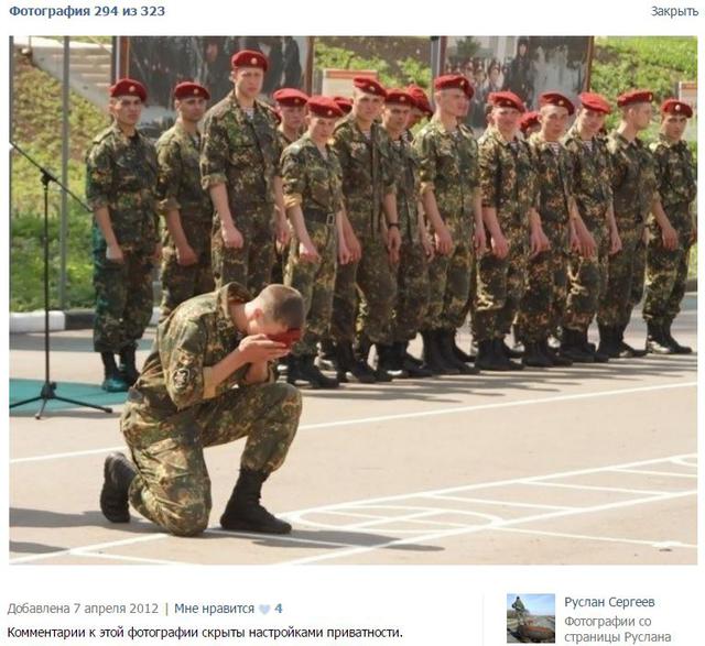 армия рф оккупанты росгвардейцы