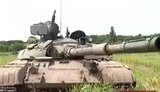 танк