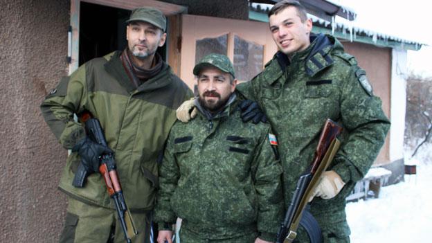 донецк