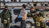 маріуполь
