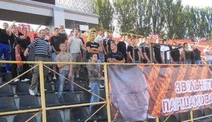 Передвоєнний український Донецьк