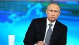 путин
