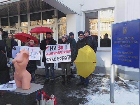 мвд проституция пикет декриминализация