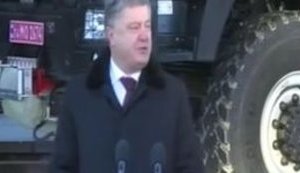 "Kyiv to talk about impossibility of local elections in Donbas," - Poroshenko on coming Normandy Four ministerial meeting