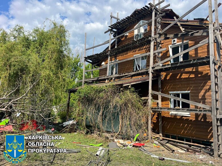 Наслідки удару по Харкову 18 травня
