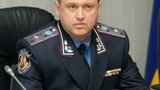 головач арест