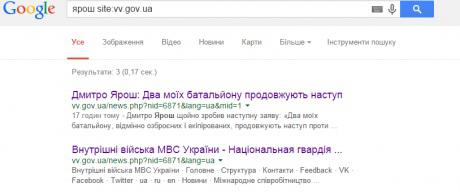 пс