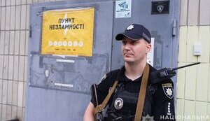 У Сумах розгорнуто 53 пункти незламності