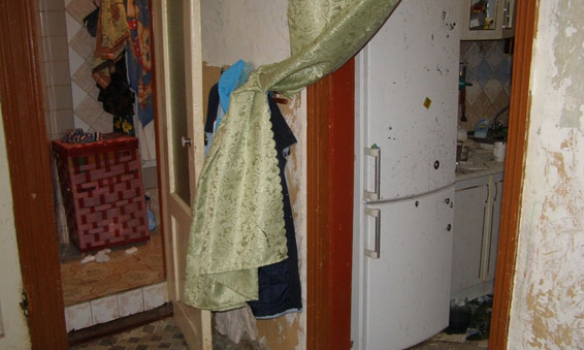 граната