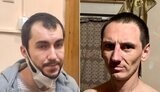 "Напали на конвоира и сбежали": на Закарпатье ищут двух беглецов из СИЗО. ФОТО