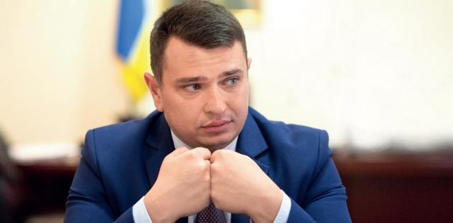 артем сытник набу