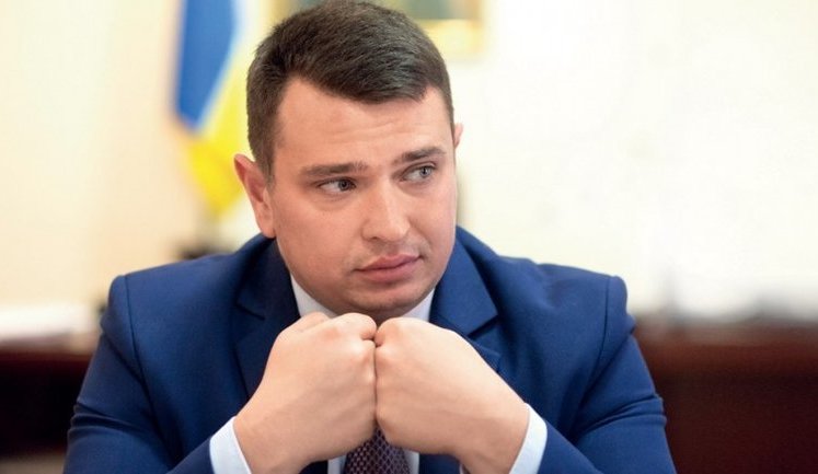 Зливання інформації, тиск на прокурорів і суд, підбурювання свідка, - Ситник про причини скарги на Холодницького