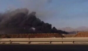 Israel strikes at Iran. VIDEO