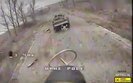 війна
