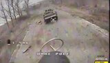 війна
