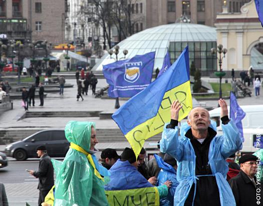 Цензор.НЕТ Изображение