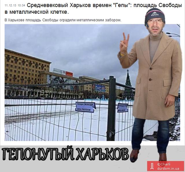 кернес