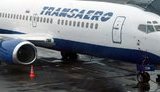 Украина выставила на торги арестованный российский Boeing