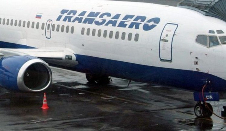 Украина выставила на торги арестованный российский Boeing