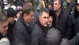 ярема