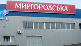 Миргородский завод минеральных вод выплатит 50 миллионов дивидендов
