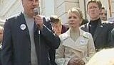 Тимошенко, Яценюк и Гриценко: мы перевыберем Верховную Раду и все отменим. ВИДЕО.