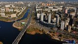 район,днепровский