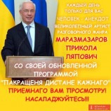 Концерт 