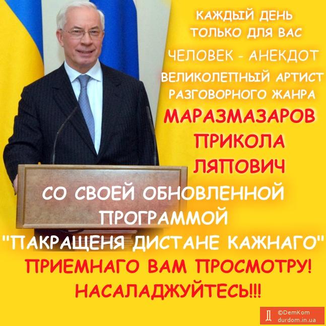 Концерт 