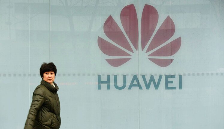Китайський гігант Huawei йде з Росії, – ЗМІ