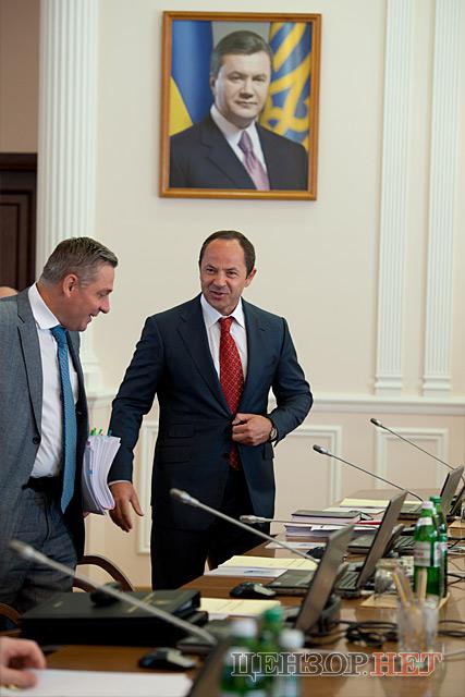 Цензор.НЕТ Изображение