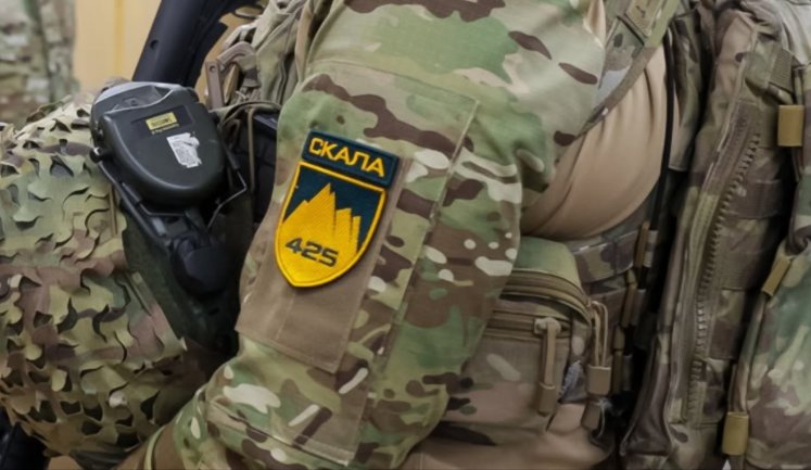 Ни от командования, ни от других служб сообщений о возможных пытках в "Скале" не поступало, - ГБР