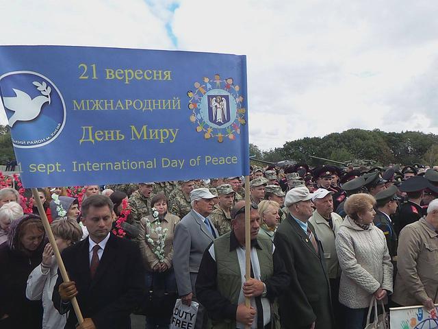 марш мира