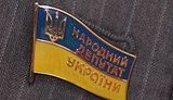 За бортом парламента остались его старожилы - Грач, Стецькив, Пискун, Григорович, Чорновил: "Эти выборы были самыми бесчестными". + ВИДЕО