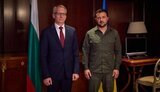 зеленський,денков