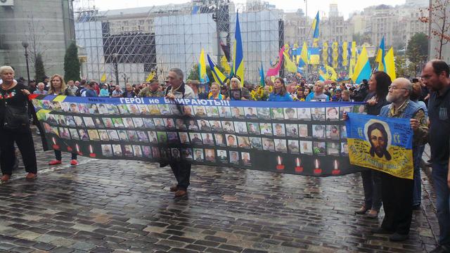 киев марш нескорених непокоренных хода