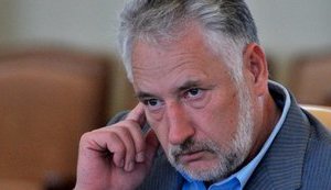 Жебривский сложил полномочия аудитора НАБУ