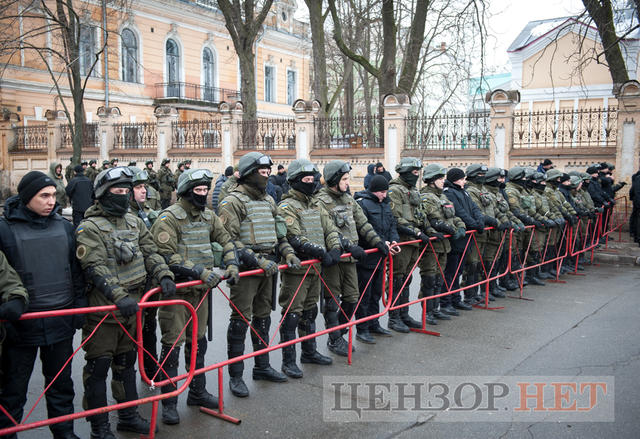 Its just beginning, - National Dignity March took place in Kyiv 05