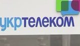 Компания олигарха Ахметова, стала ответчиком сразу в нескольких судебных процессах - на Кипре, в Лондоне и в Украине, из-за приватизации "Укртелекома". ВИДЕО