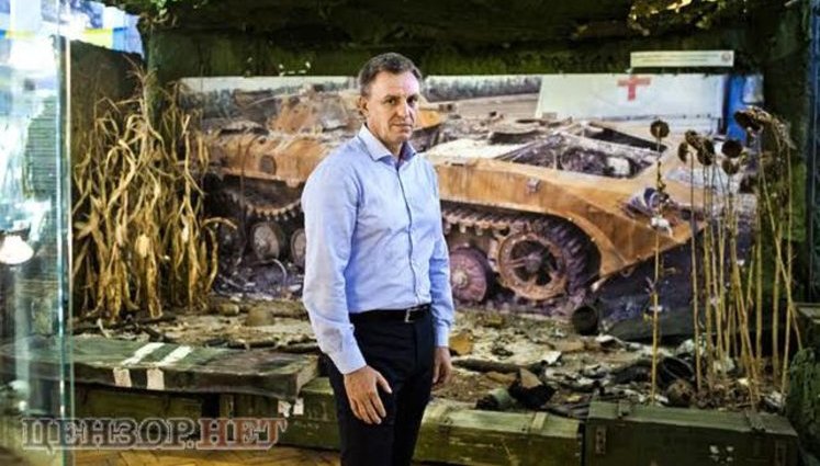 Почему Владислава Таранца уволили с должности директора военно-исторического музея