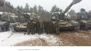 армия рф оккупанты вторжение